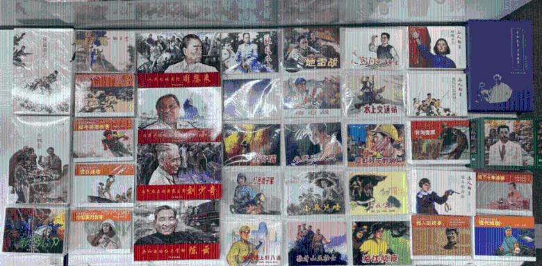 剧多多影视游戏画面